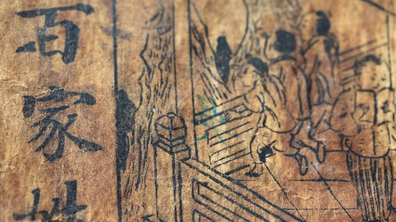 Site d'excavation des guerriers de terracotta