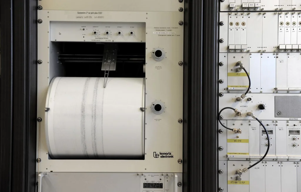 Séisme de 5,3 au Portugal : tremblement de terre entre Espagne et Maroc
