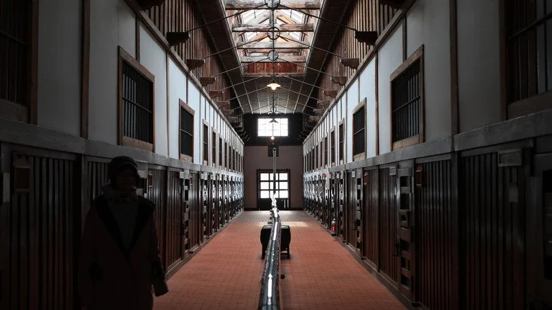 Prison au Japon
