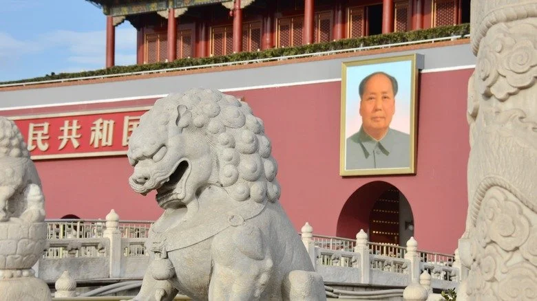 Place Tiananmen, Pékin
