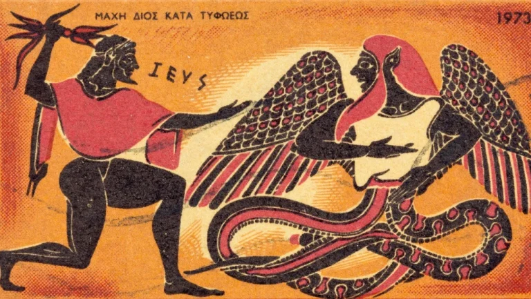 Le Mythe de Typhon : Monstre des Dieux Grecs