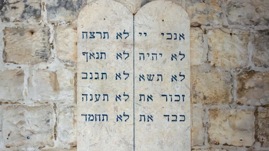 Que sont devenus les Tablets des Dix Commandements ?