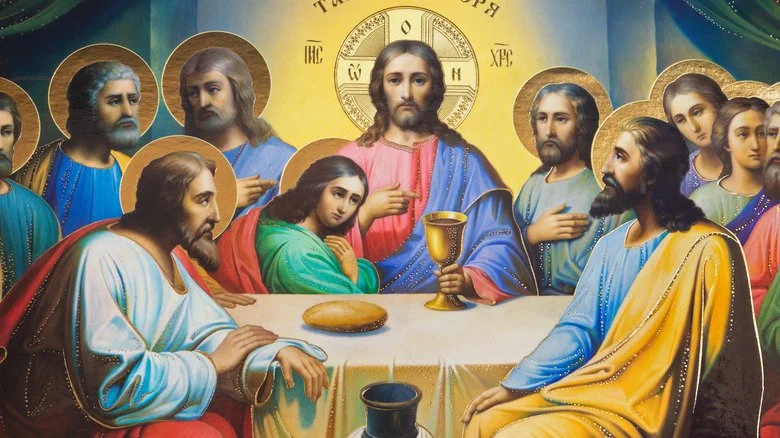 Jésus avec ses disciples