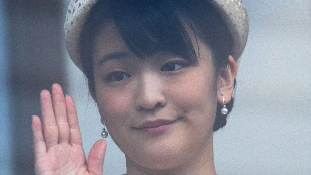 Le mariage controversé de la princesse Mako du Japon