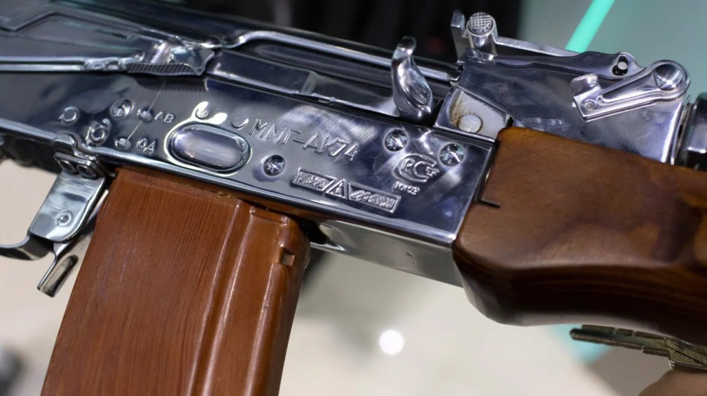 Les armes à feu les plus dangereuses au monde