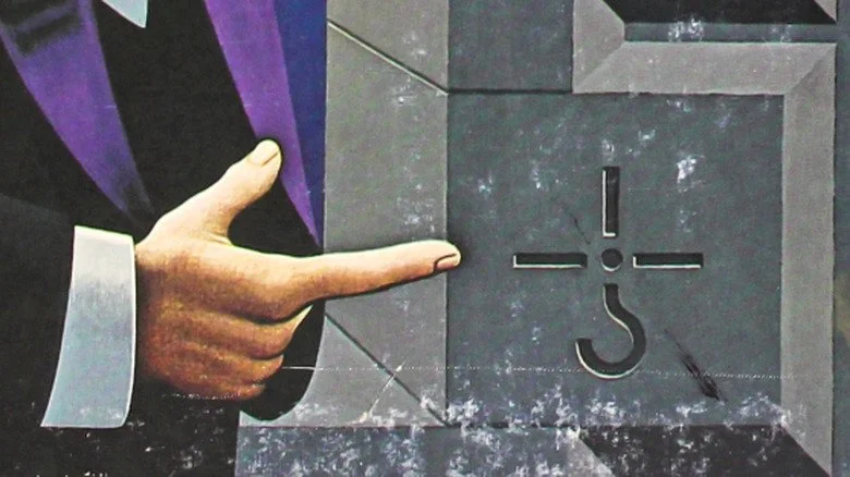 Logo de Blue Öyster Cult sur la couverture de l'album Agents of Fortune