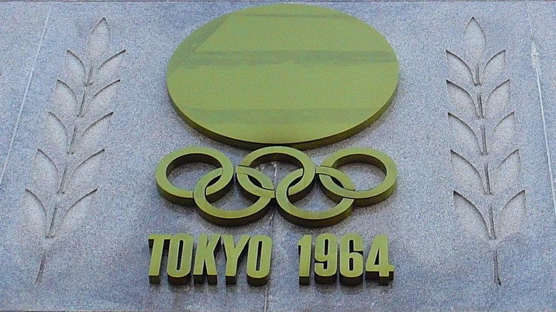 Signe de Tokyo 1964