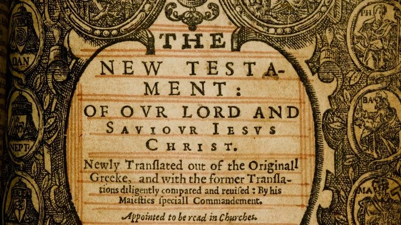 Frontispice de la Bible King James, 1612