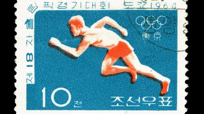 Timbre olympique nord-coréen 1964