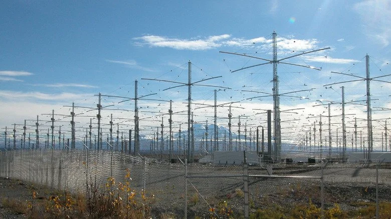 Antenne du projet HAARP