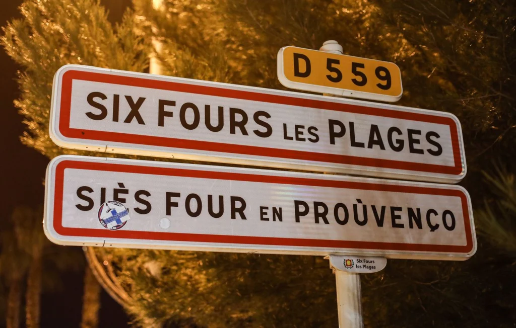 Un meurtre élucidé 11 ans plus tard grâce à Var Matin