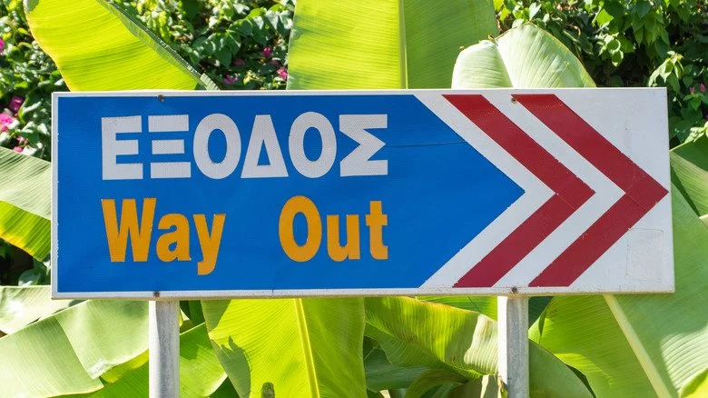 Panneau de sortie grec et anglais