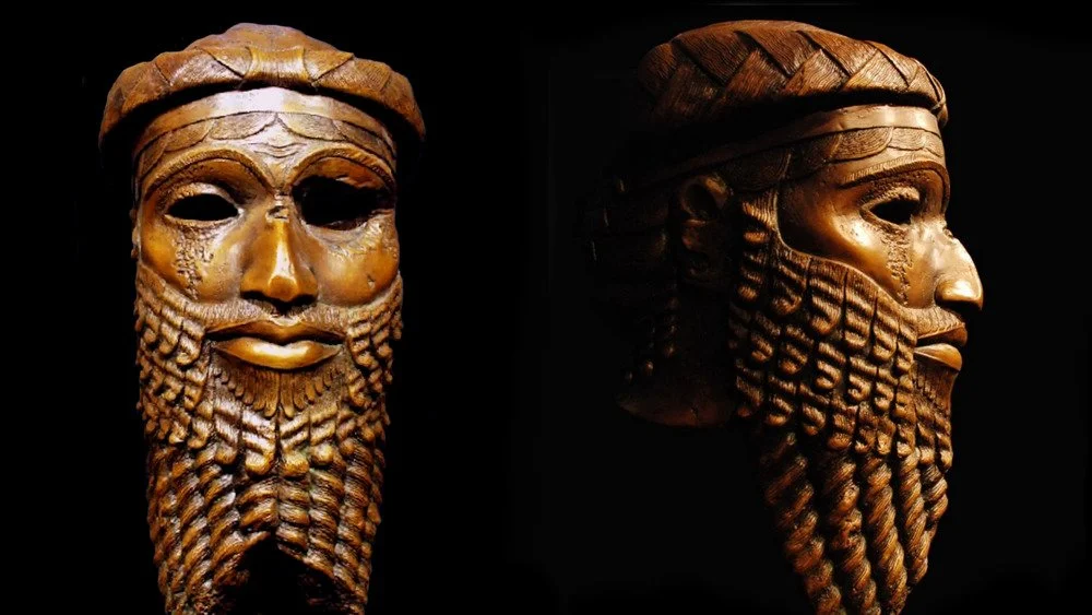 Masque de Sargon d'Akkad
