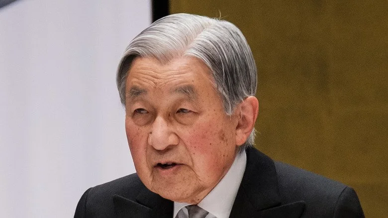 L'empereur Akihito