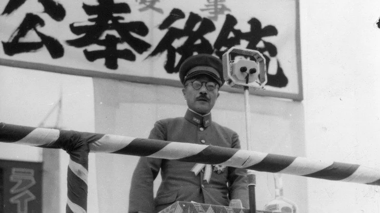 Hideki Tojo commémorant l'invasion de la Mandchourie