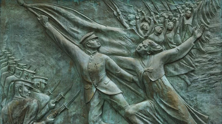 Détail du monument en relief pour l'indépendance coréenne en Corée du Sud