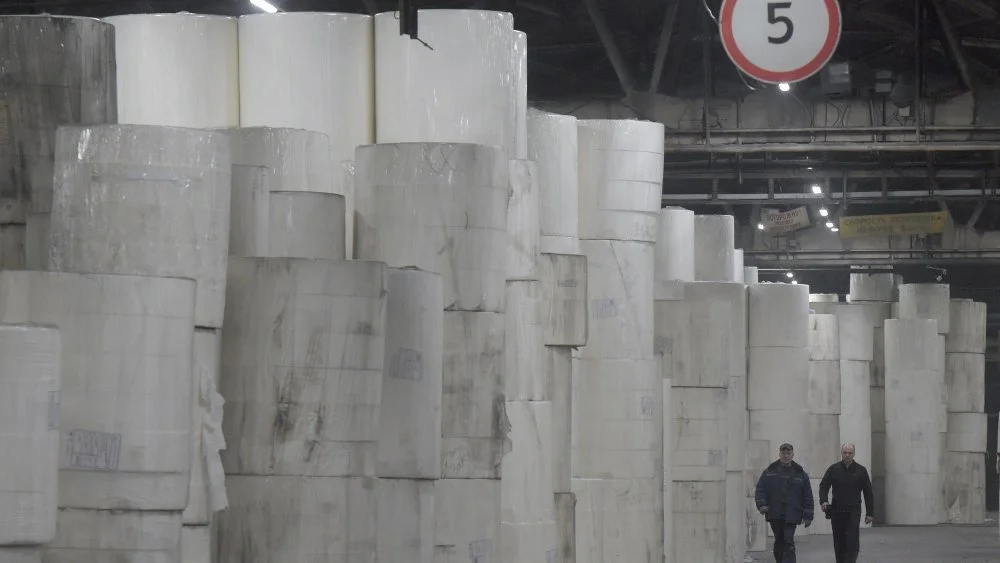 Différents formats de papier toilette