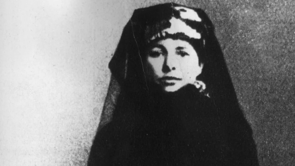 Mata Hari lors de son arrestation