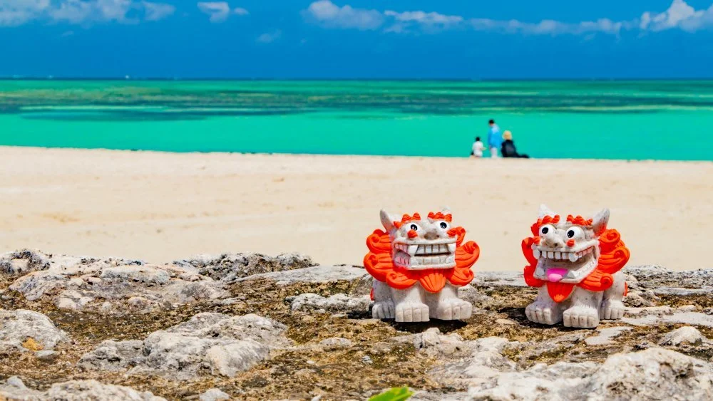 Les îles Ryukyu, Okinawa