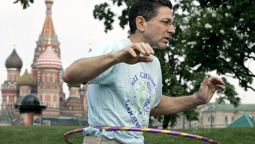 Ashrita Furman : L'Homme aux Plus de Records Guinness