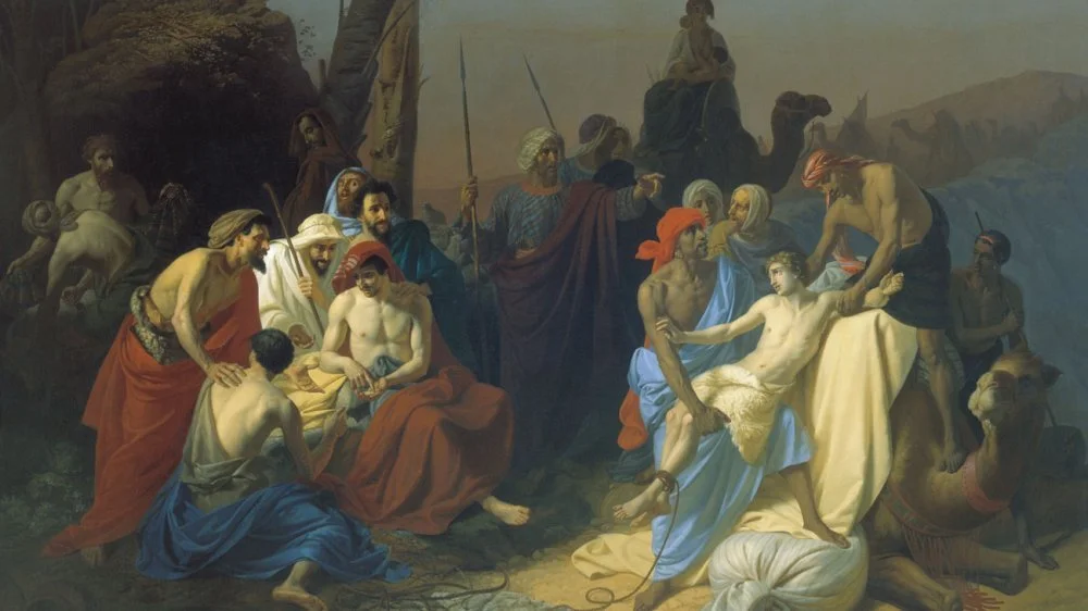 Les frères de Joseph le vendent en esclavage