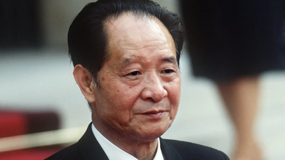 Hu Yaobang