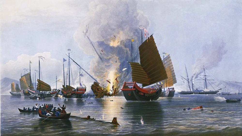 Destruction de jonques chinoises, par E. Duncan (1843)