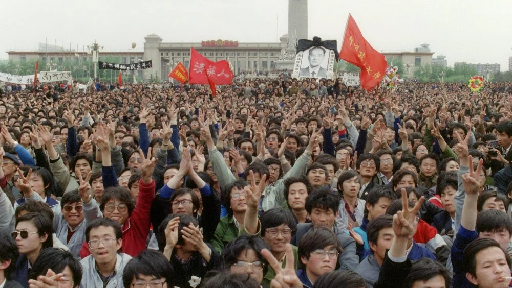 Manifestations sur la place Tiananmen