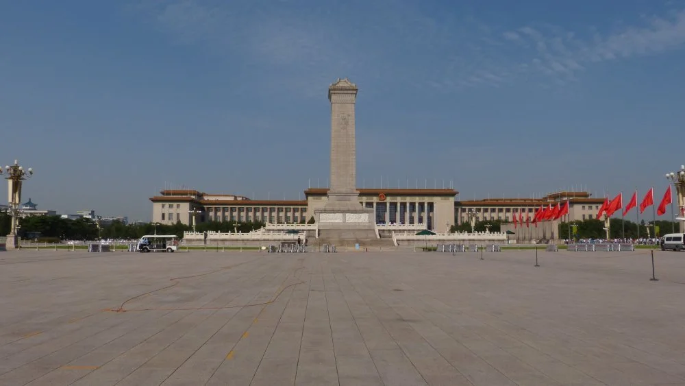 Tiananmen Square aujourd'hui