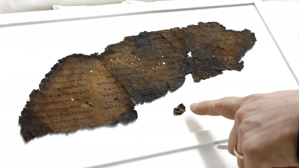 Les fragments des rouleaux de la mer Morte du Musée de la Bible sont des faux