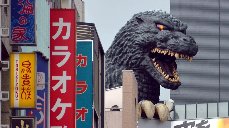 Godzilla, un symbole culturel né du nuage atomique