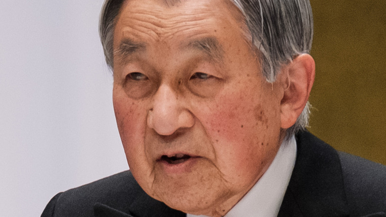 Empereur Akihito