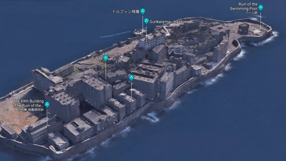 L'île de Hashima, au large de Nagasaki, vue depuis l'espace