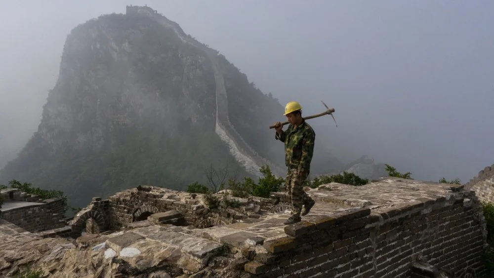 Coût de la reconstruction de la Grande Muraille de Chine