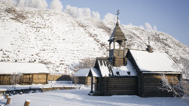 Ancien établissement en Sibérie
